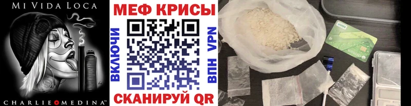  КОКАИН Электросталь