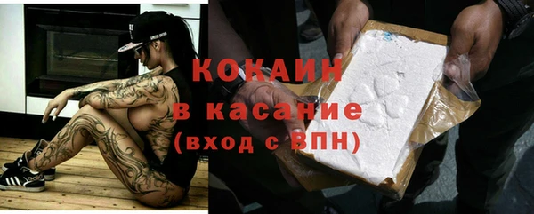 меф Янаул