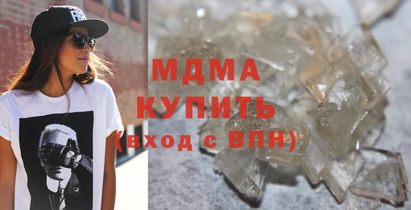 jwh Яранск