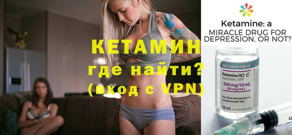 меф Янаул