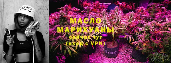 мдма Кущёвская