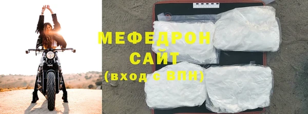 мдма Кущёвская