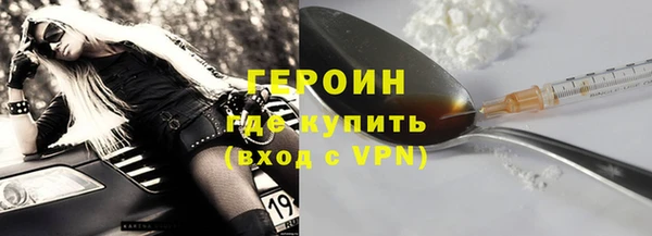 меф Янаул