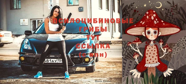jwh Яранск