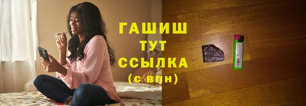 mdma Иноземцево
