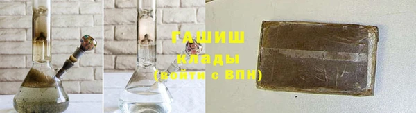 jwh Яранск