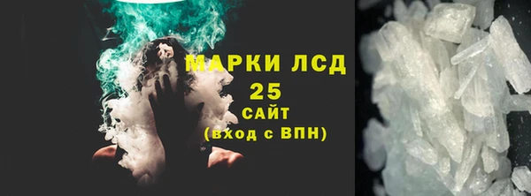 jwh Яранск