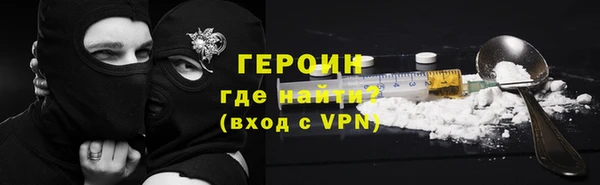 mdma Иноземцево