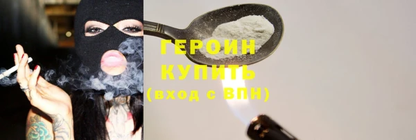 mdma Иноземцево