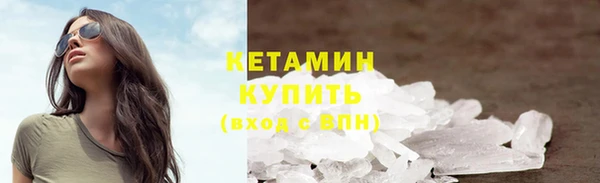 jwh Яранск