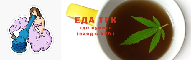 jwh Яранск
