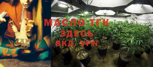 mdma Иноземцево