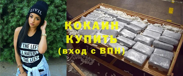 jwh Яранск