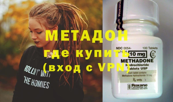jwh Яранск