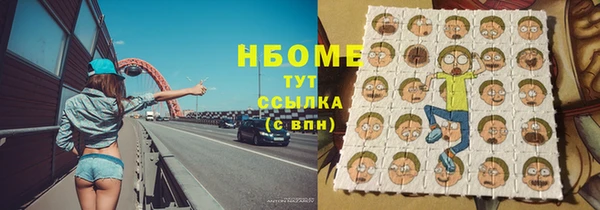 меф Янаул