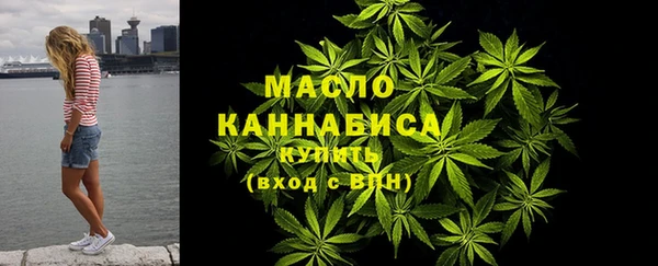 меф Янаул
