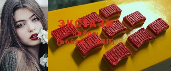 меф Янаул