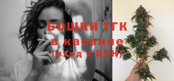меф Янаул