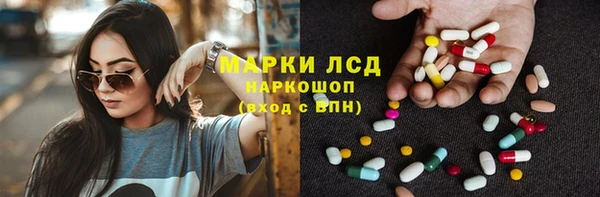 jwh Яранск