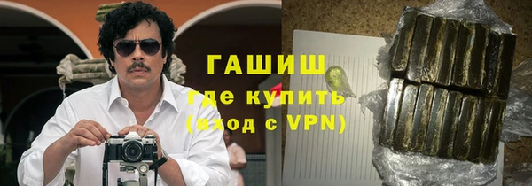 меф Янаул