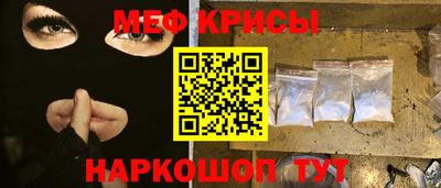 ГАЛЛЮЦИНОГЕННЫЕ ГРИБЫ Балашиха