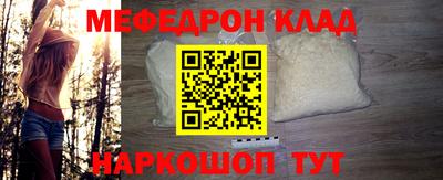 jwh Жуковский