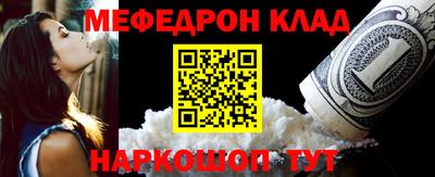 шишки Заводоуковск