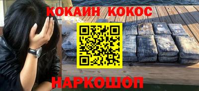 круглые Балаково