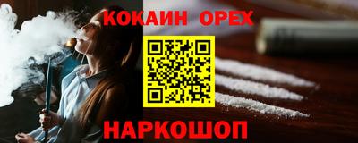 mdpv Заволжье