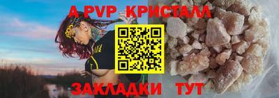 ГАЛЛЮЦИНОГЕННЫЕ ГРИБЫ Балашиха