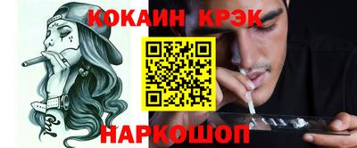 mdpv Заволжье