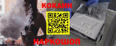 ГАЛЛЮЦИНОГЕННЫЕ ГРИБЫ Балашиха