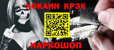 шишки Заводоуковск