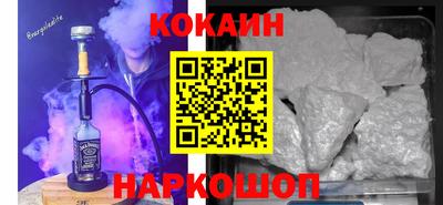 jwh Жуковский