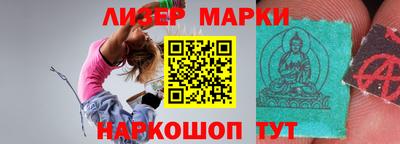 mdpv Заволжье