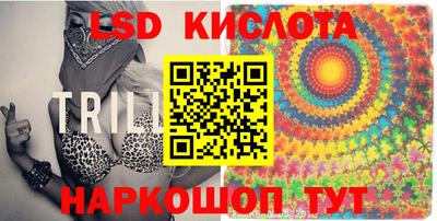 jwh Жуковский
