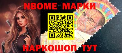 jwh Жуковский