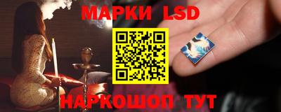 jwh Жуковский