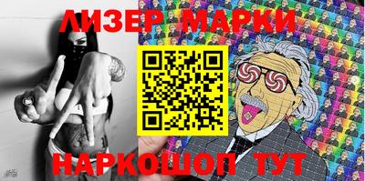 jwh Жуковский