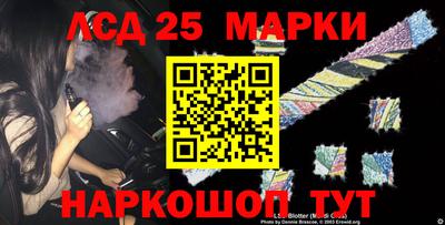 mdpv Заволжье