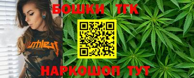 ГАЛЛЮЦИНОГЕННЫЕ ГРИБЫ Балашиха