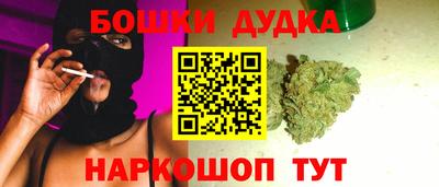 mdpv Заволжье