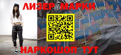 шишки Заводоуковск