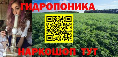 jwh Жуковский