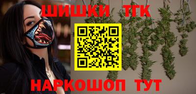 jwh Жуковский