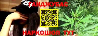 круглые Балаково