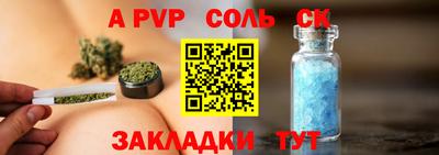 jwh Жуковский