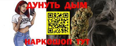 круглые Балаково