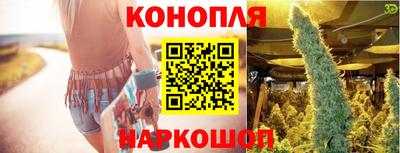 jwh Жуковский