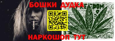 jwh Жуковский
